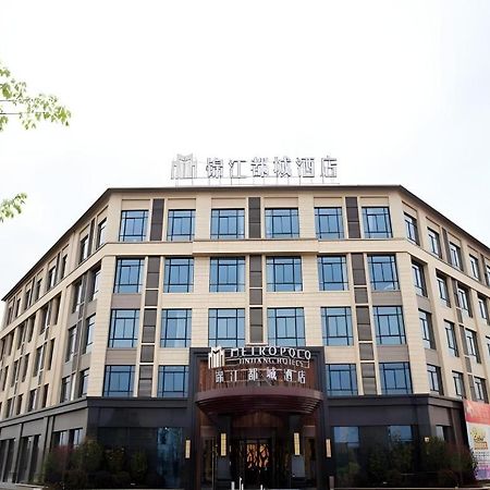 Jinjiang Metropolo Hotel - Liyang Tianmu Lake Changzhou  Exterior photo